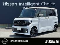 日産 ルークス 660cc 660 ハイウェイスターX 660ハイウェイスターX 両側電動スライド