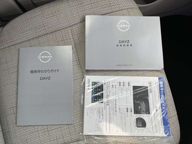 複数画像32