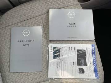複数画像32