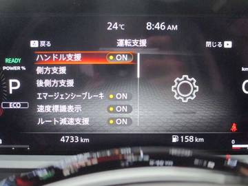 複数画像25
