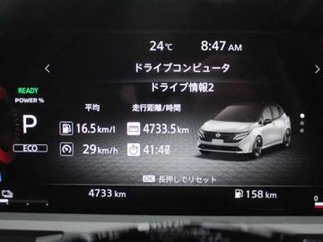 複数画像30