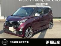 日産 デイズ 660cc 660 ハイウェイスターGターボ プロパイロット エディション