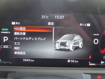 複数画像26