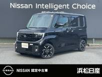 日産 ルークス 660cc 660 ハイウェイスターGターボ