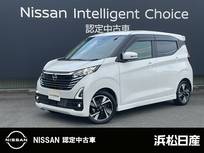 日産 デイズ 660cc 660 ハイウェイスターGターボ プロパイロット エディション 660HスターGターボ プロパイロットED