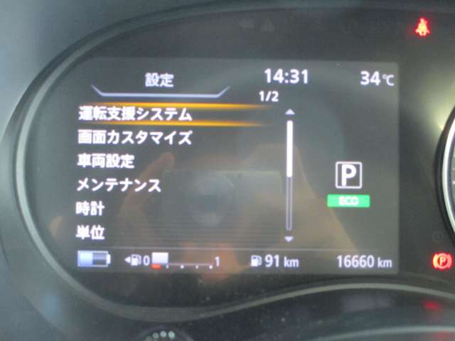 複数画像26