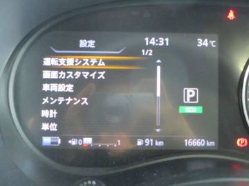 複数画像26