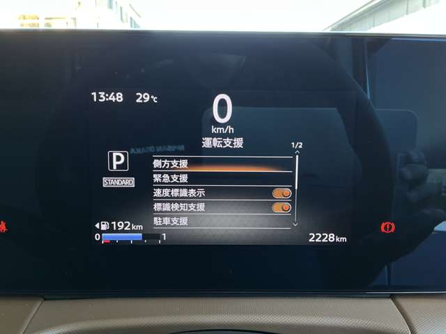 複数画像12