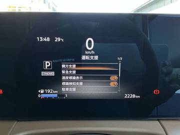 複数画像12