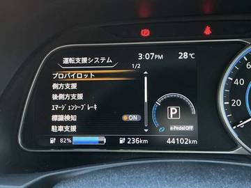 複数画像16
