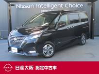 日産 セレナ 1200cc 1.2 e-POWER ハイウェイスター V 日産純正メモリーナビ