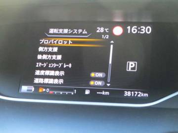 複数画像23