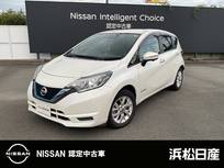 日産 ノート 1200cc 1.2 e-POWER X 全方位モニター日産純正ナビゲーション