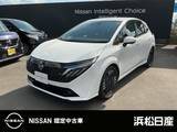 日産 ノートオーラ 1200cc 1.2 G 純正ナビ 被害軽減ブレーキ ETC ドラレコ