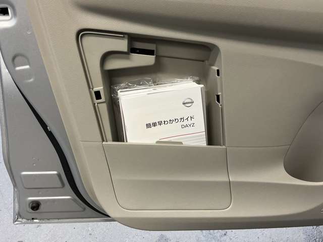 複数画像37