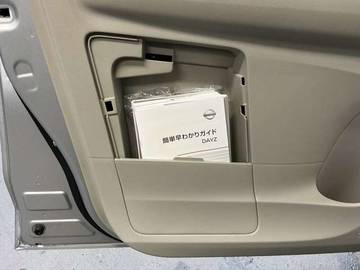 複数画像37