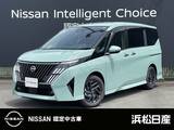 日産 セレナ 1400cc 1.4 e-POWER ハイウェイスターV
