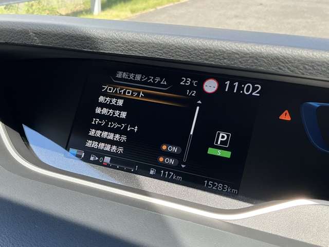 複数画像11