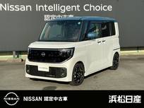 日産 ルークス 660cc 660 ハイウェイスターGターボ 全方位カメラ