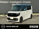日産 ルークス 660cc 660 ハイウェイスターGターボ 全方位カメラ
