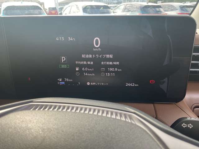 複数画像8