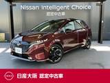 日産 ノートオーラ 1200cc 1.2 G 90周年記念車 日産純正メーカーナビ　プロパイロット