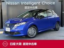 日産 ノート 1200cc 1.2 X 衝突軽減ブレーキ・フルセグTV付メモリーナ