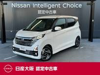 日産 デイズ 660cc 660 ハイウェイスターX 日産純正メモリーナビ