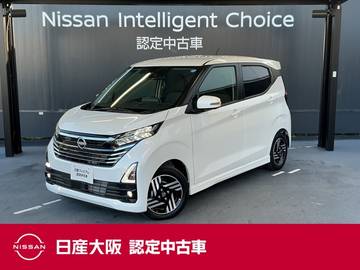 660 ハイウェイスターX 日産純正メモリーナビ