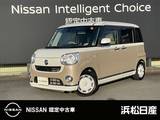 ダイハツ ムーヴキャンバス 660cc 660 G メイクアップ リミテッド SAIII 660GメイクアップリミテッドSAIII 純正メモ