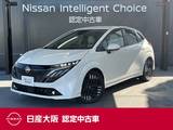 日産 ノートオーラ 1200cc 1.2 G 日産純正メーカーナビ