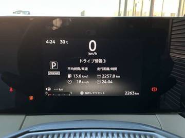 複数画像16