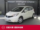 日産 ノート 1200cc 1.2 X DIG-S ブランナチュール インテリア