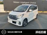 日産 デイズ 660cc 660 ハイウェイスターGターボ 全方位モニター日産純正ナビゲーション