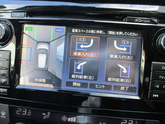 複数画像28