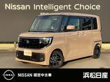 日産 ルークス 660cc 660 ハイウェイスターX