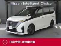 日産 セレナ 1400cc 1.4 e-POWER ハイウェイスターV 90周年記念車 日産純正メーカーナビ