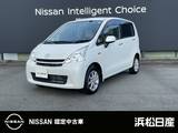 ダイハツ ムーヴ 660cc 660 X
