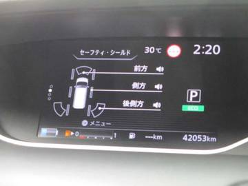 複数画像21