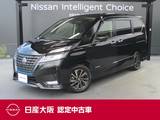 日産 セレナ 1200cc 1.2 e-POWER ハイウェイスター V アーバンクロム 日産純正メモリーナビ　プロパイロット