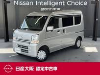 日産 NV100クリッパー 660cc 660 GXターボ ハイルーフ 社外品メモリーナビ