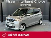 日産 デイズ 660cc 660 X 日産純正メモリーナビ