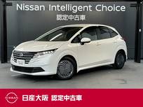 日産 ノート 1200cc 1.2 X 日産純正メモリーナビ