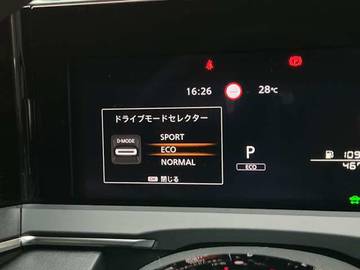 複数画像28