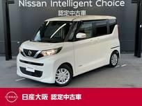 日産 ルークス 660cc 660 X 日産純正メモリーナビ