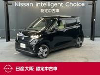日産 サクラ G 日産純正メーカーナビ