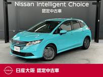 日産 ノート 1200cc 1.2 X バックカメラ