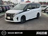 日産 セレナ 1400cc 1.4 e-POWER ハイウェイスターV 日産純正ナビ　アラウンドビューモニター