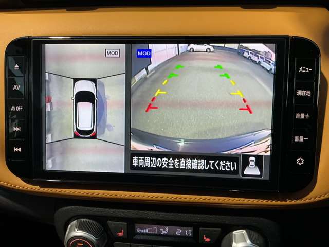 複数画像9