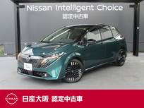 日産 ノートオーラ 1200cc 1.2 G レザーエディション 日産純正メーカーナビ